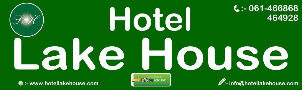 Hotel Lake House Покхара Екстер'єр фото